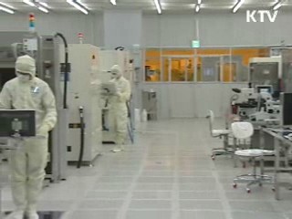 올해 통화정책, 금융 완화기조 유지