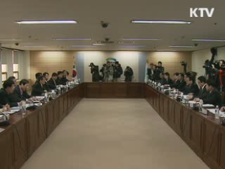 입주 대학·기업 내주까지 MOU 마무리