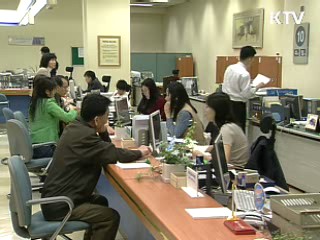 국민연금, 노후 가입자 증가세