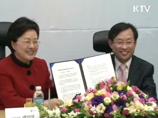 일, 가정 동시에…여성친화 기업문화 확산