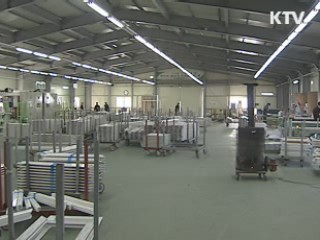 수출中企 FTA 무역환경 적응 돕는다