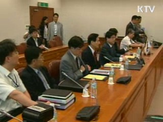 한·EU FTA 4월 정식 서명, 연내 발효