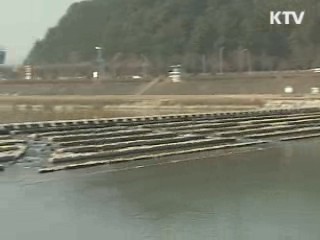 하천점용허가 세부기준 마련