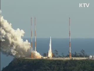 우주분야, 연구개발 세제지원 확대