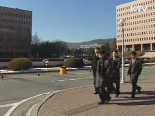 올 9급 공무원 공채 경쟁률 82대 1