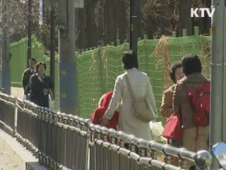 초등생 자녀 등하교 정보 휴대전화 문자로