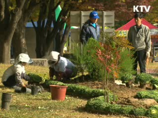 유사·중복 재정지원 일자리 사업 정비