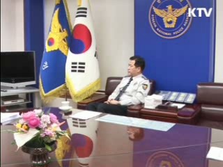 경찰청장 "성범죄자 1대 1로 관리할 것"