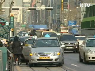 '불필요한 의무교육 없어진다'