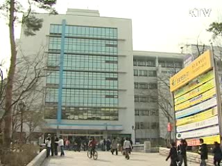 교육역량 우수 전문대 80곳 선정