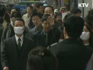 황사 심한 봄철, 결막염 급증