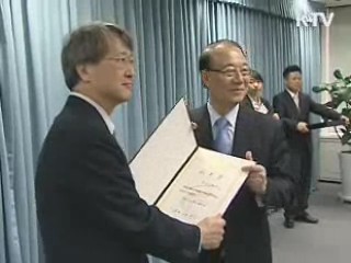 '미디어위원회' 구성, 종편채널 선정 채비