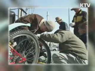 '해맑은 자전거'가 준 삶의 희망 [KTV 열린세상]