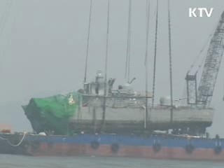 김태영 국방부 장관 "천안함 사건 국가안보사태로 인식"