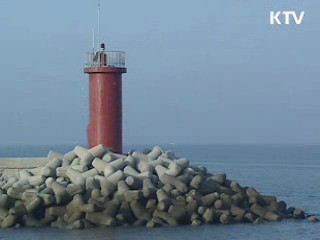 2020년, 동북아 물류·관광 중심지로 조성