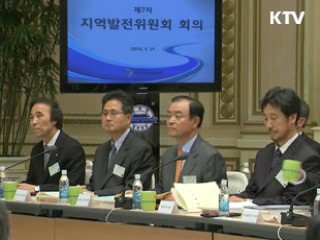 이 대통령 "軍 매너리즘, 안보의식 확립해야"