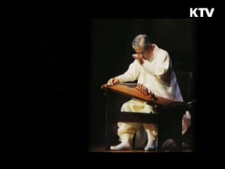 우리시대, 가야금 명인 황병기 [나의 삶, 나의 예술]