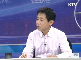 행복을 파는 과일가게 [아름다운 기부 나누는 세상]