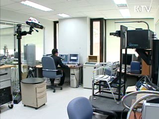 국과수, 장비·인력 대폭 확충한다