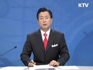 정책 포커스 (394회)