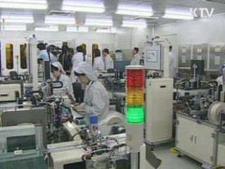 노동 유연성 강화…근로 형태 다양화