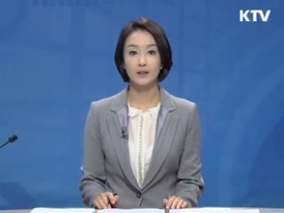 정책 포커스 (417회)