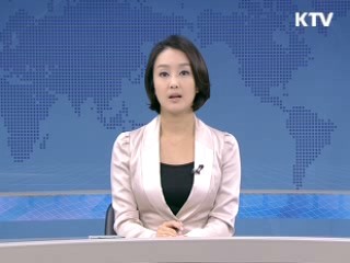 정책 포커스 (434회)