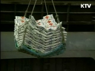 北, 오늘 오후 4시 대승호·선원 송환