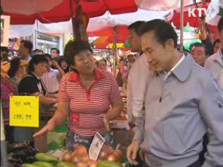 라디오 연설 2주년…소통 강화