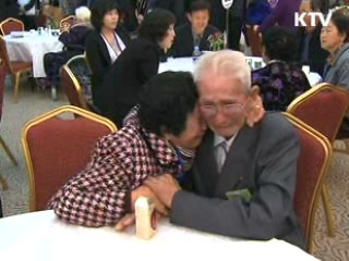 1차 상봉 종료…3일부터 2차 상봉