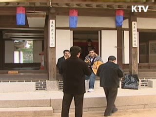 G20 관광특수를 잡아라 [이슈 리포트]