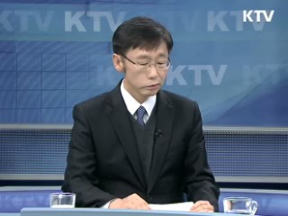 3차 보금자리주택 사전예약 유의사항은? [정책&이슈]