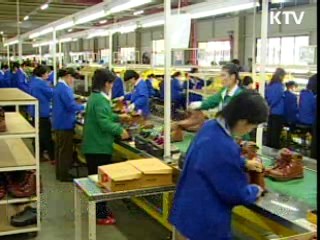 정부, 개성공단 필수 원부자재 반출 허용