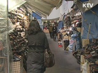 서민생활분야 38개 제도개선 확정