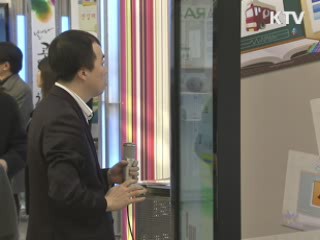 콘텐츠 1인 창조기업 본격 지원