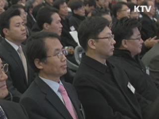 경춘선 복선전철 개통, 서울-춘천 63분