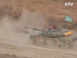 군, 대규모 합동훈련···군사 대비 태세 유지