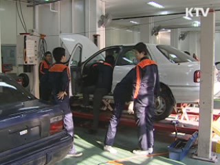 1인 창업 지원···교과혁신 단행