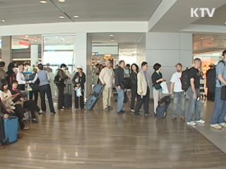 6개월 미만 유학·파견근무 땐 원정출산 간주