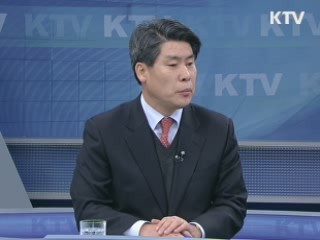 서민물가 안정 종합대책은? [와이드 인터뷰]