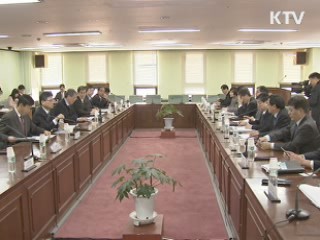 한미FTA 연내 비준 총력 지원체제 돌입