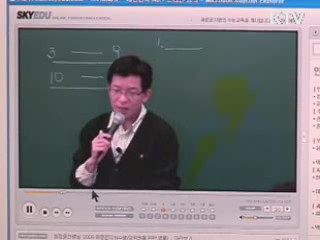 4년제 대학에 평생교육 인터넷 강의 개설