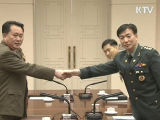 군사실무회담 결렬…회담의제 합의 못해