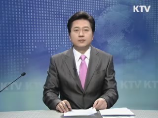 KTV 930 (88회)