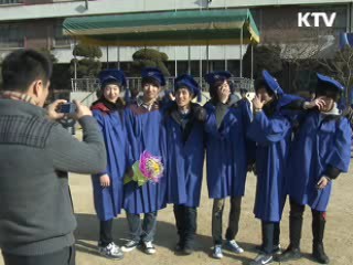 "알몸 졸업식 이제는 없어요"