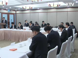 퇴직연금 가입자 200만명 돌파