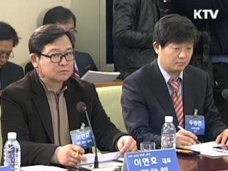 "양질의 콘텐츠 확보가 관건…투자 늘릴 것"
