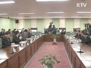 중동·구제역 등 물가불안요인 총력 대처
