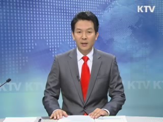 KTV 330 (110회)