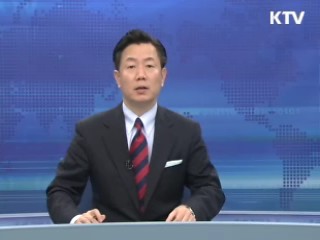 KTV 10 (122회)